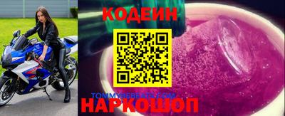 гашиш Чапаевск