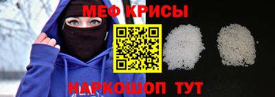 MDMA Чебоксары