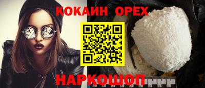 гашиш Чапаевск