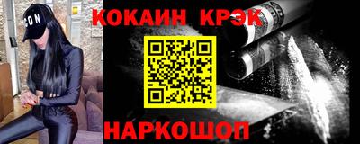 PSILOCYBIN Чебаркуль