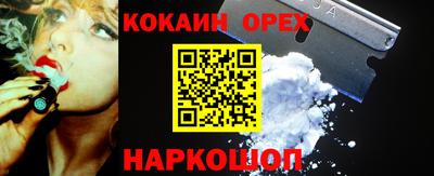 гашиш Чапаевск