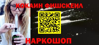 гашиш Чапаевск