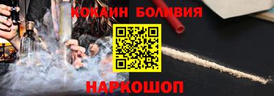 PSILOCYBIN Чебаркуль