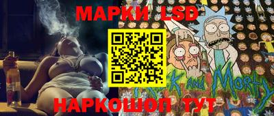 гашиш Чапаевск