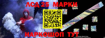 гашиш Чапаевск