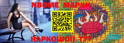 MDMA Чебоксары
