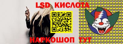 MDMA Чебоксары