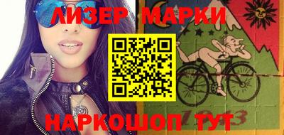гашиш Чапаевск