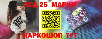 гашиш Чапаевск