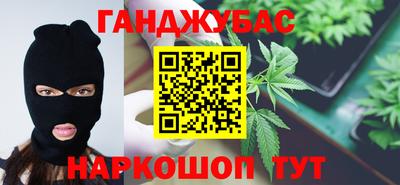 MDMA Чебоксары