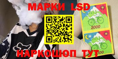 MDMA Чебоксары