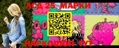 гашиш Чапаевск
