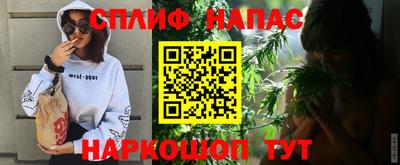 MDMA Чебоксары