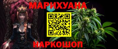PSILOCYBIN Чебаркуль