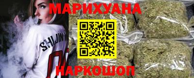 PSILOCYBIN Чебаркуль