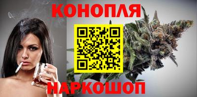 PSILOCYBIN Чебаркуль