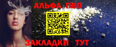 гашиш Чапаевск