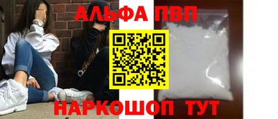 MDMA Чебоксары