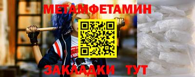 гашиш Чапаевск