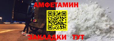 MDMA Чебоксары