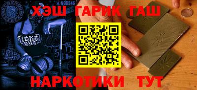MDMA Чебоксары