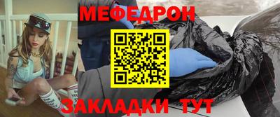 гашиш Чапаевск